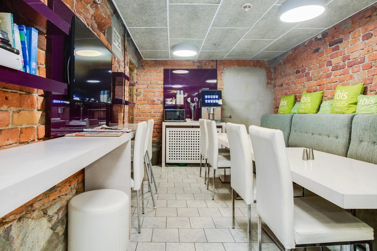 Ibis Styles Odenplan Hotel